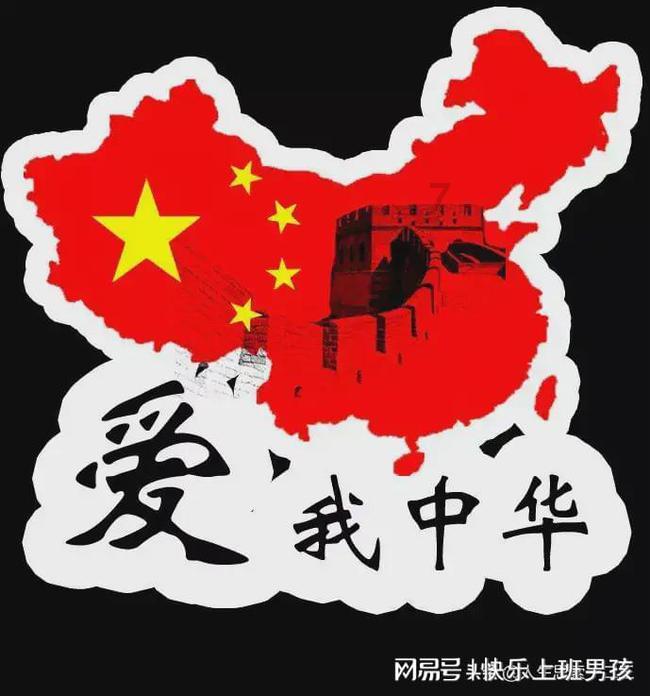 静谧飞行