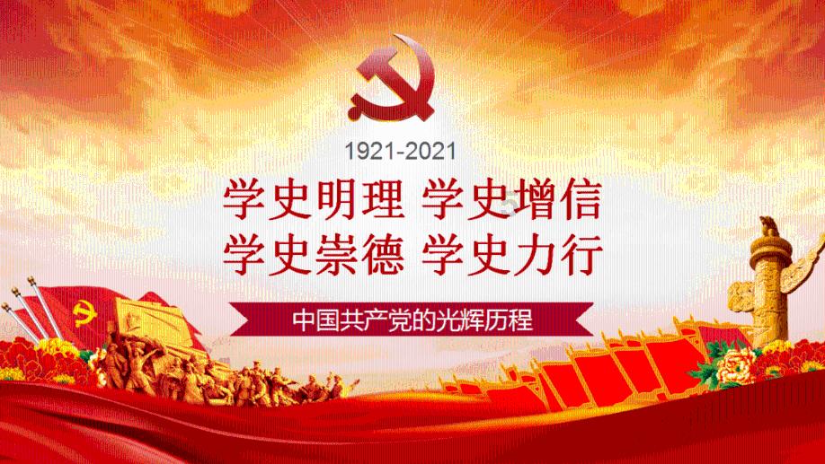 深圳队关联公司已成老赖 深圳队关联公司欠税2946万 深圳队宣布解散