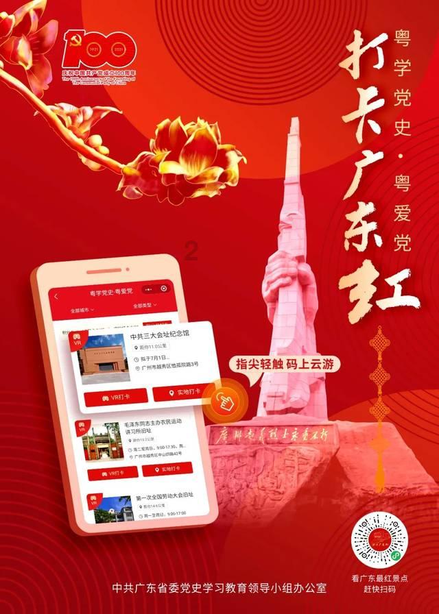 我的矿场