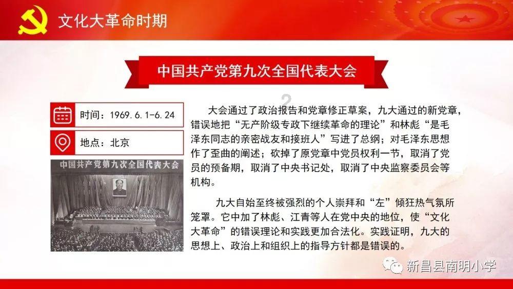 连接字母