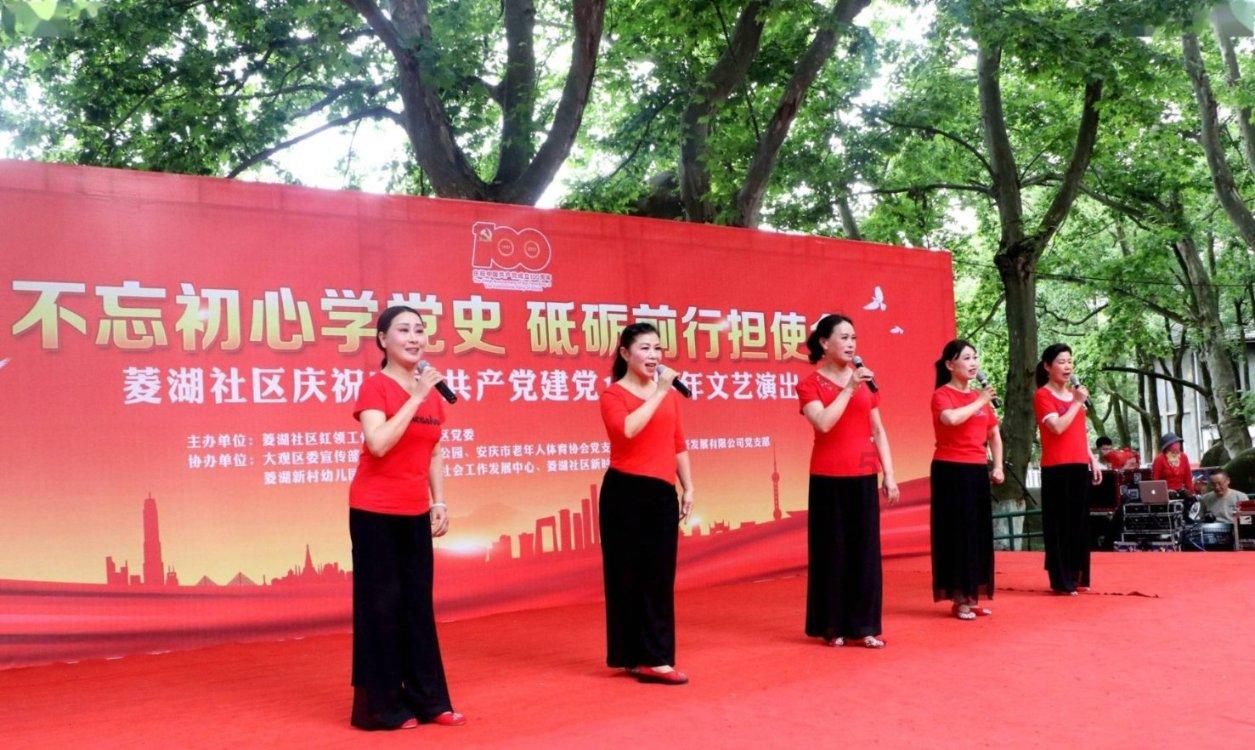豆娃奥特曼